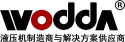 沃達(dá)重工 沃達(dá)重工