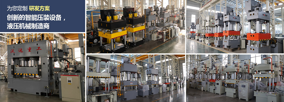 技術(shù)實力.jpg 技術(shù)實力.jpg